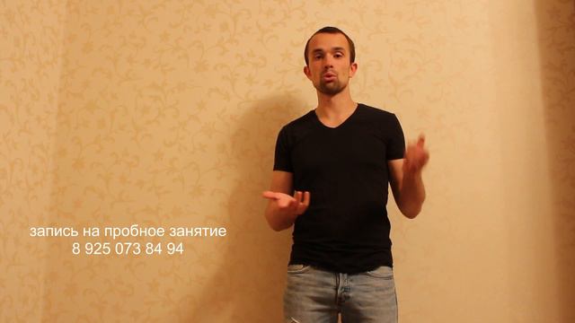 Как начать учить английский? Английский это трудно - миф. смотреть онлайн