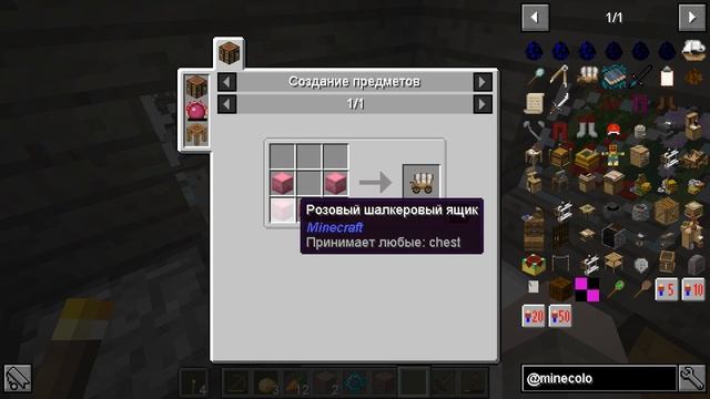 LP. Мезозой |#1| ВСЁ И СРАЗУ! ВАМПИРЫ , СВОЯ КОЛОНИЯ , ММО | ВЫЖИВАНИЕ С МОДАМИ В МАЙНКРАФТ 1.12.2