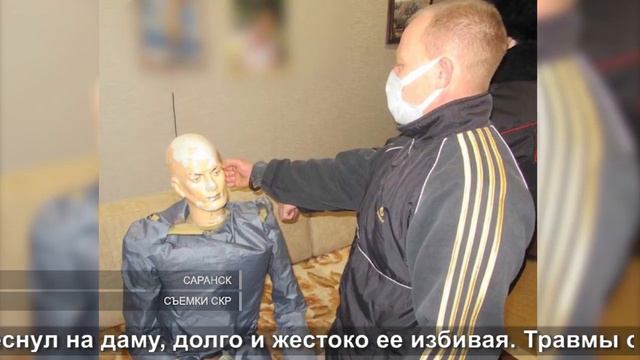 Ревнивый гражданский муж | Jealous common-law husband смотреть онлайн