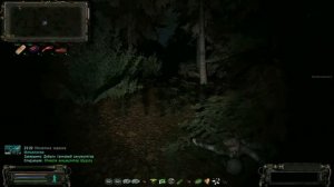 Тайник старожилы в красном лесу и танковый аккумулятор оп 2.2