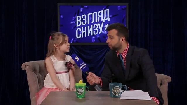 Сколько лет Москве? смотреть онлайн