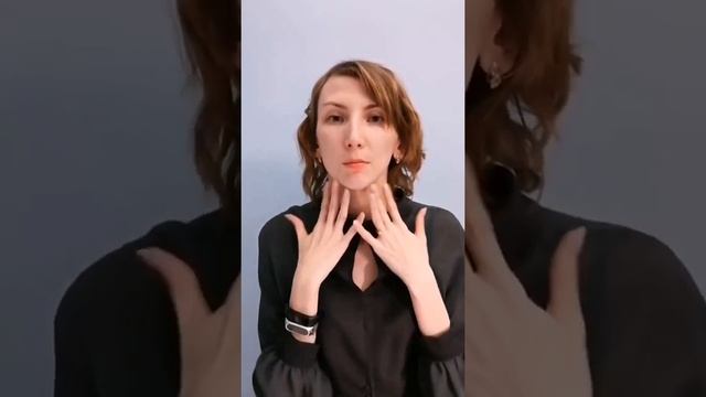 "Осанка и второй подбородок. В чем взаимосвязь?" смотреть онлайн