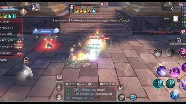 PW MOBILE. DEAD REALM WAR. DEAD SERVER S18. HELP!!!NEED MERGE!!!SOUL HUNTER GAME PLAY. смотреть онлайн