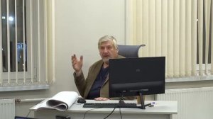 С. Савельев. Все уже есть. Последствия могут быть катастрофическими.mp4