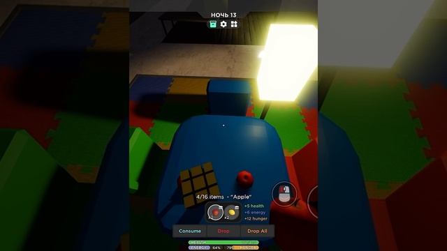 Строю садик в икее! Обновление в икее?! #роблокс #roblox #scp3008 смотреть онлайн