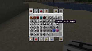 Блоки с русскими буквами в Майнкрафт 1.12-1.19