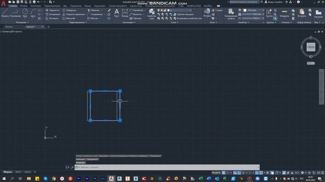 Autodesk Autocad - работа с клавишей пробел смотреть онлайн