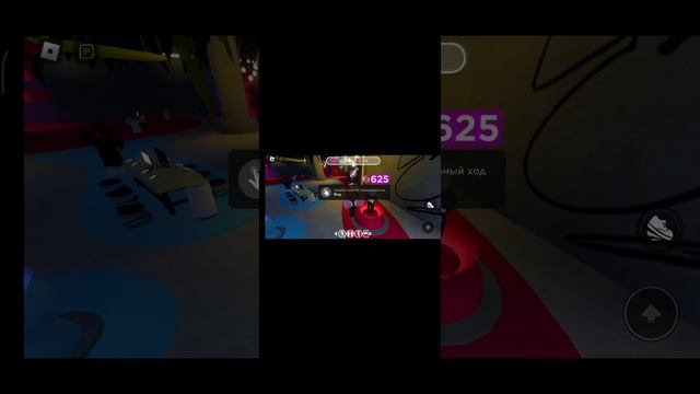 тутор на бесплатные вещи часть 1 #shorts #роблокс #roblox #тутор смотреть онлайн