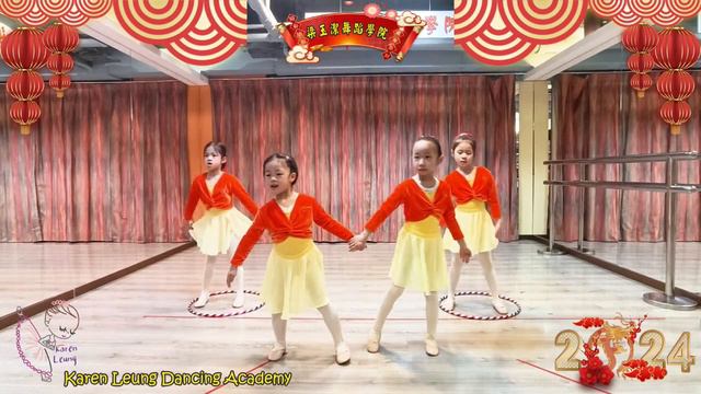 Karen Leung CNY 2024 240130 8AH5 - PP смотреть онлайн