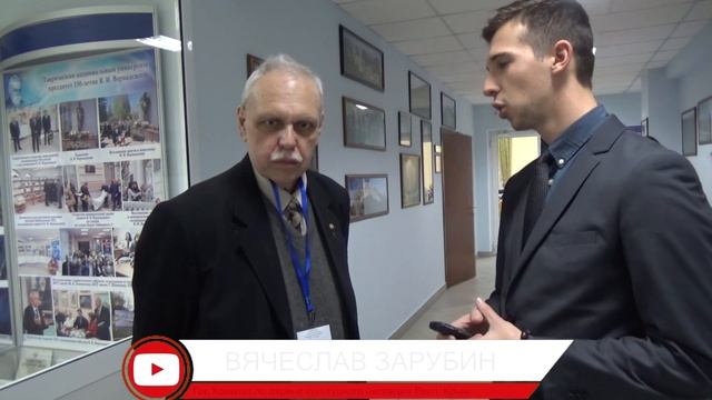 Научно-практическая конференция по итогам полевого археологического сезона 2018 г. ИНТЕРВЬЮ. ЧАСТЬ смотреть онлайн