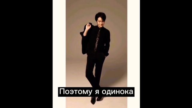 Sasha Lee - Я злюсь на K-POP смотреть онлайн