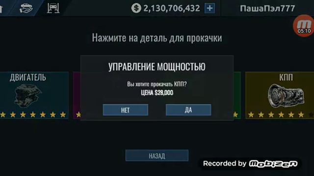 50 лайков и выходит 2 часть смотреть онлайн