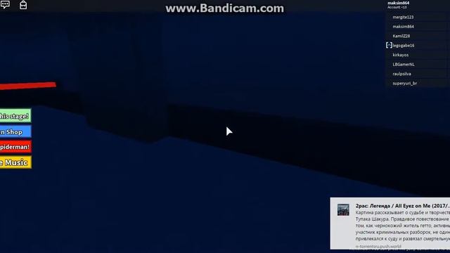 ч.03 играем в ROBLOX прохождения тачки 3 (cars 3) смотреть онлайн