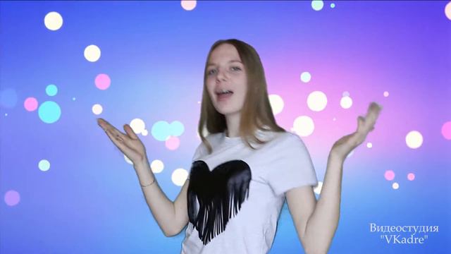 Они уходят красиво! 11 А класс смотреть онлайн