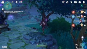 СКАЗАНИЯ ИЗ ТАТАРЫ | ПУШКИ И ГОРН МИКАГЭ | GENSHIN IMPACT