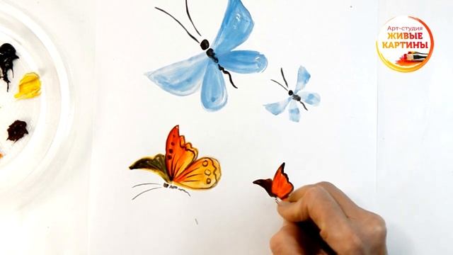 «Бабочки, стрекозки». Как нарисовать гуашью. Рисуем просто смотреть онлайн