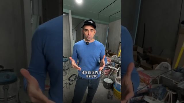 Какой потолок выбрать смотреть онлайн