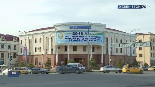 Тожикистон Республикаси Президенти Эмомали Раҳмоннинг Ўзбекистонга Давлат Ташрифи смотреть онлайн
