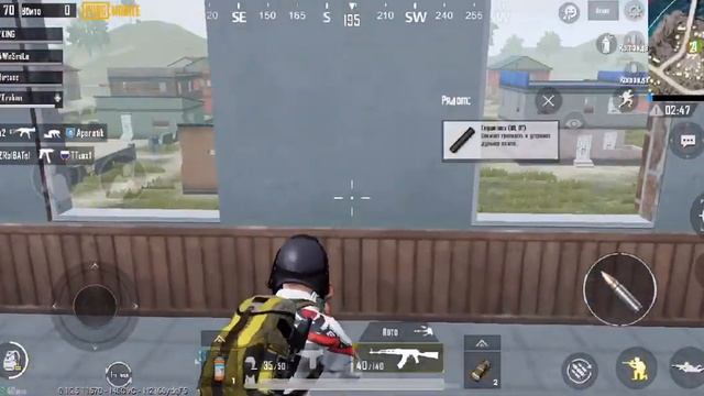 PUBG MOBILE, ИГРАЕМ НА ТОП? ДОБРО ПОЖАЛОВАТЬ! PUBGM смотреть онлайн