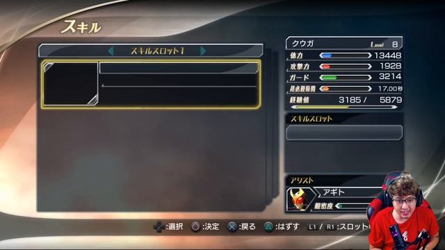 SENGIT ! MUNCUL JUGA KAMEN RIDER WIZARD INFINITY DRAGON ! - Kamen Rider Battride War II - PART #5 смотреть онлайн