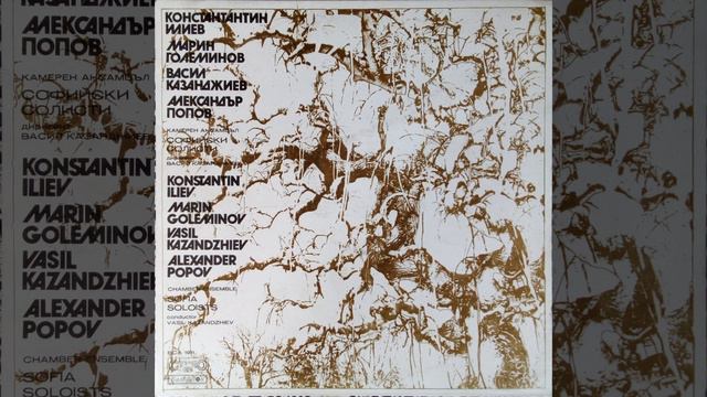 Festive Music смотреть онлайн