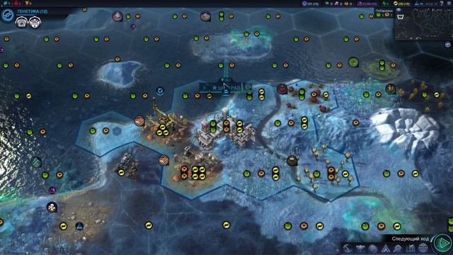 Sid Meier’s Civilization: Beyond Earth