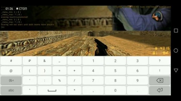 Cs 1.6 на Android × Как скачать Cs 1.6 на телефон + играем.