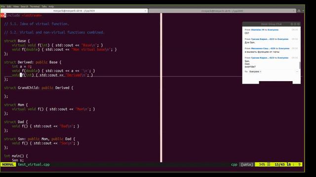 C++ 11. Полиморфизм и виртуальные функции. (720p) смотреть онлайн