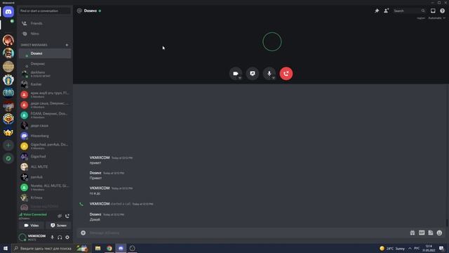 У МЕНЯ УКРАЛИ АККАУНТ STEAM! Пытаюсь вернуть украденный аккаунт стим смотреть онлайн