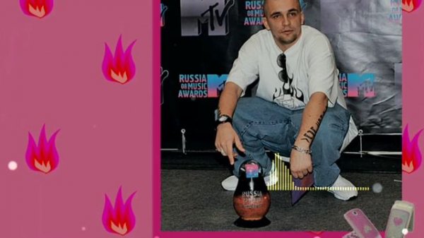 Баста ft. Daria Yanina - Зажигать (SATOMIC REMIX)