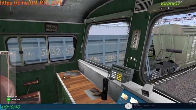 RTrainSim /// Мультиплеер Чернышевск от MaDaDev /// 2ТЭ116-071 смотреть онлайн
