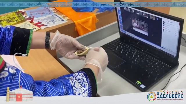 С Новым годом по лунному календарю - Сагаалганом! Сагаан hараар! Сагаалганаар! смотреть онлайн