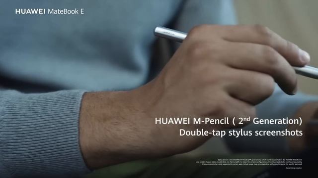 HUAWEI MateBook E | PreOrder Now смотреть онлайн