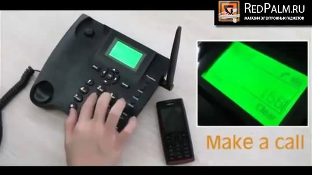 Беспроводной GSM-телефон смотреть онлайн