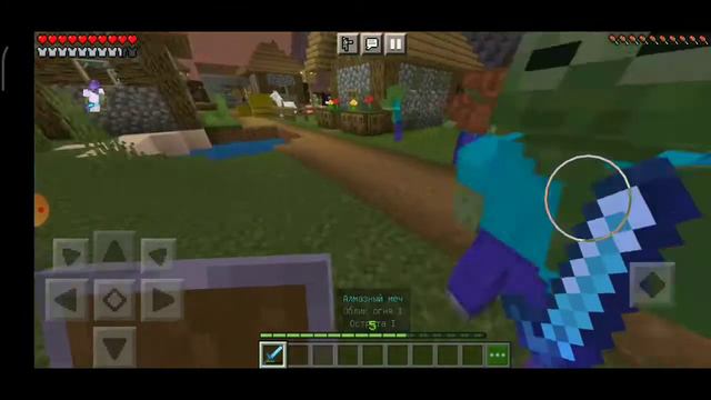 жизнь зомби #4 рейды на деревни жителей