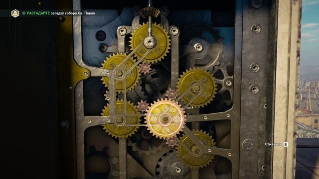 Отгадываем загадку собора Св. Павла | Assassin's Creed: Syndicate смотреть онлайн