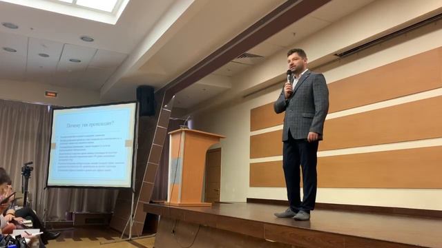 Чем нутрициология отличается от медицины Антилевский Вячеслав к м н, научный смотреть онлайн