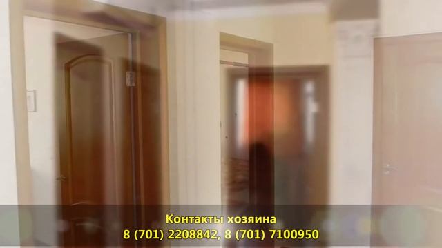 Продается квартира, два уровня, 4 комнаты, 140 квм, Алматы, Розыбакиева и Байкадамова смотреть онлайн