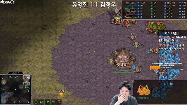 13.10.2023 StarCraft stream! Врываемся в топ10 мирового ладдера! смотреть онлайн