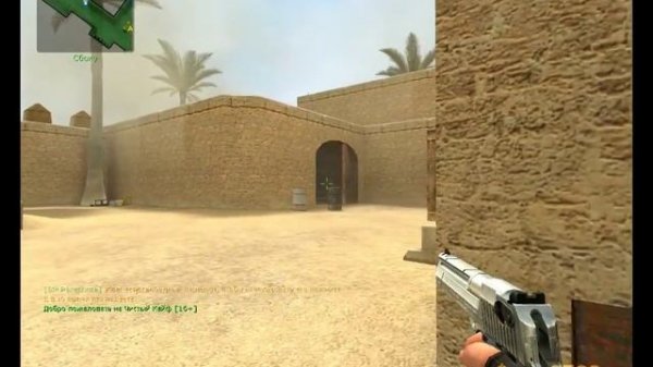 Играем в css v34 | на 3 серверах