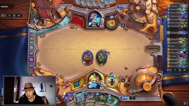 Самая СНОГСШИБАТЕЛЬНАЯ колода - КОНТРОЛЬ шаман 2021 | Hearthstone смотреть онлайн