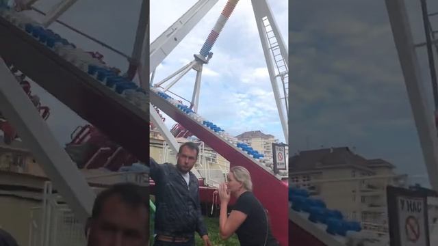 Парк развлечений Витязево смотреть онлайн