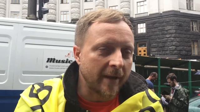Если мы идем в Европу, то почему европейские авто не идут к нам? Акция у Кабмина смотреть онлайн