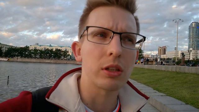 Екатеринбург. Центр. смотреть онлайн