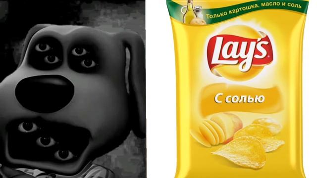 ты купил чипсы Lays : смотреть онлайн