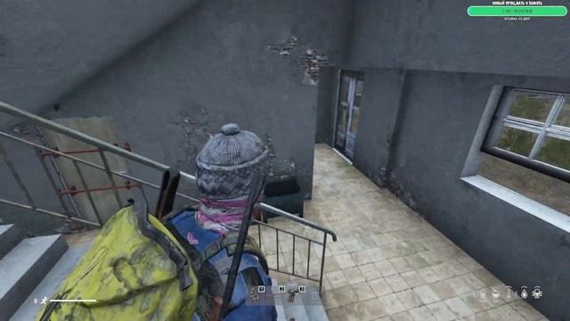 Обучение Новичка выживанию в Дейз | Первые впечатления кореша от DAYZ смотреть онлайн