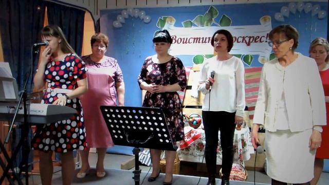 С праздником Пасхи - праздничное служение! смотреть онлайн