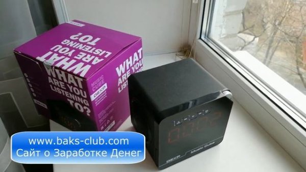 ?Обзор колонки Dexp Music Cube!?