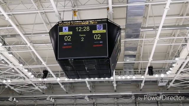 Хоккей. Чебоксары - Ростов - 3:5, обзор трибун и игры... 29 марта 2018 г. смотреть онлайн