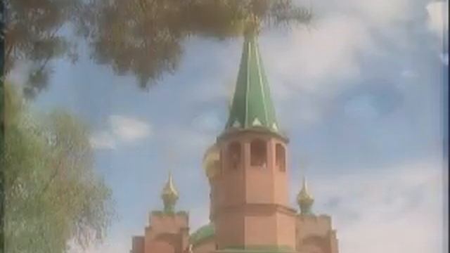 Омск здесь 20 октября 2001 г. смотреть онлайн